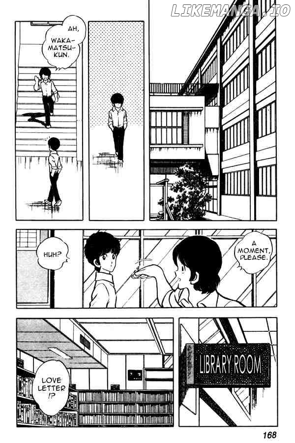 Miyuki chapter 45 - page 8