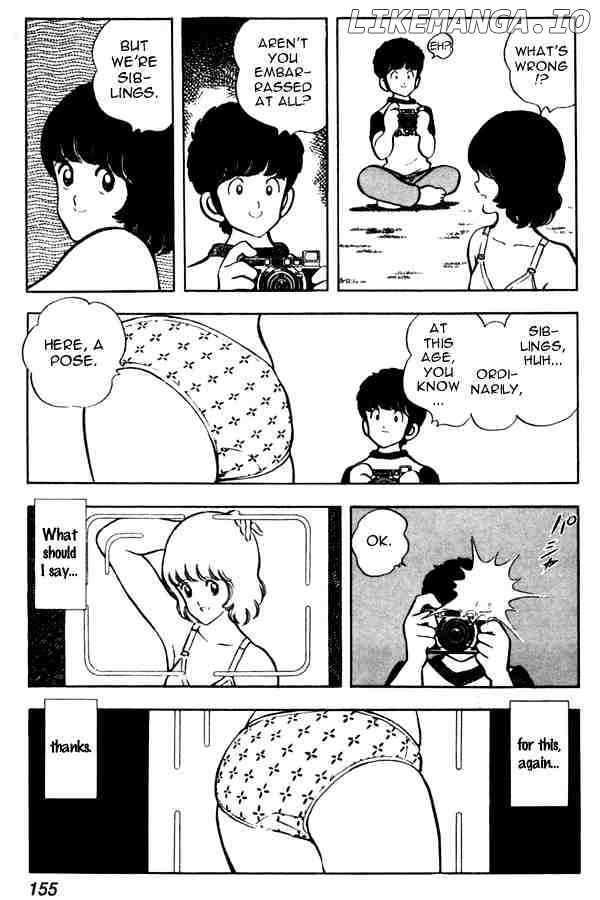 Miyuki chapter 44 - page 17