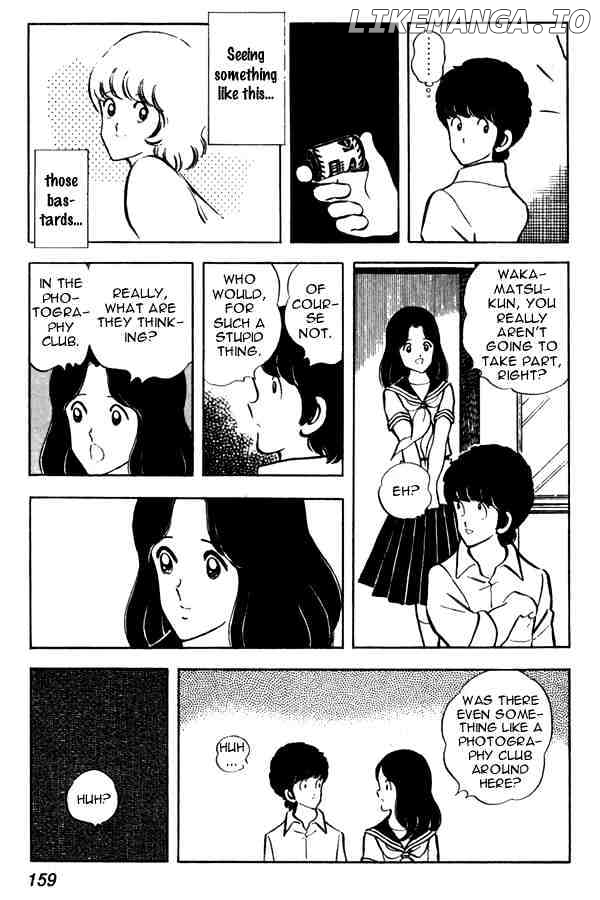 Miyuki chapter 44 - page 21