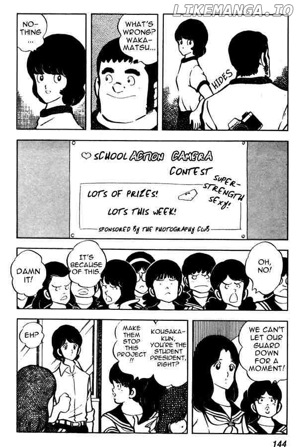 Miyuki chapter 44 - page 6