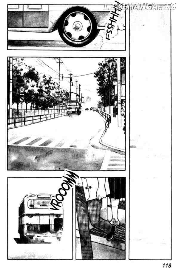 Miyuki chapter 43 - page 2