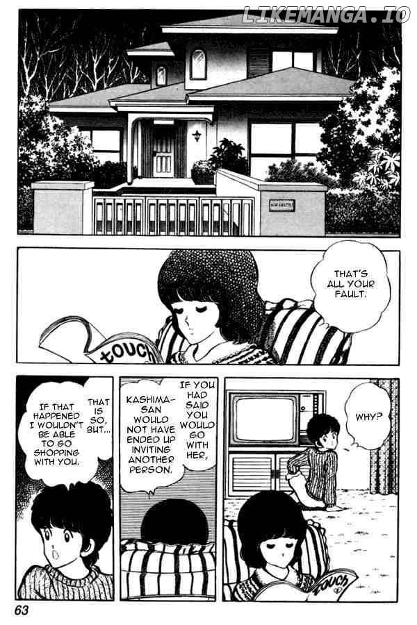 Miyuki chapter 32 - page 15