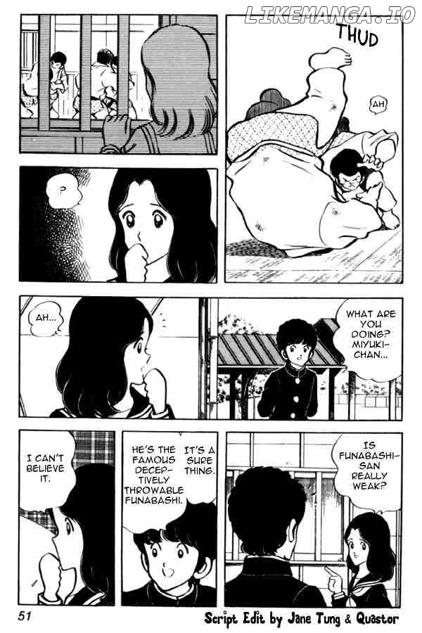 Miyuki chapter 32 - page 3