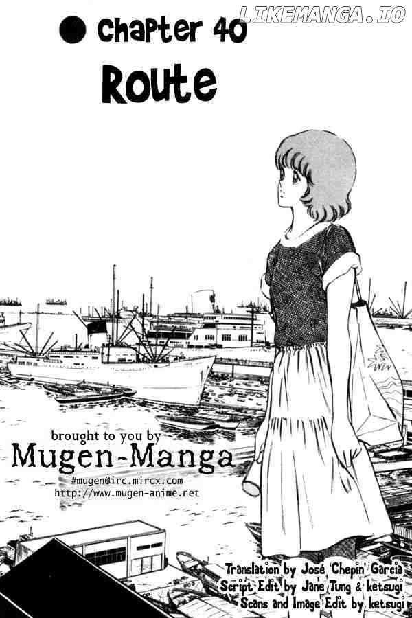Miyuki chapter 40 - page 1