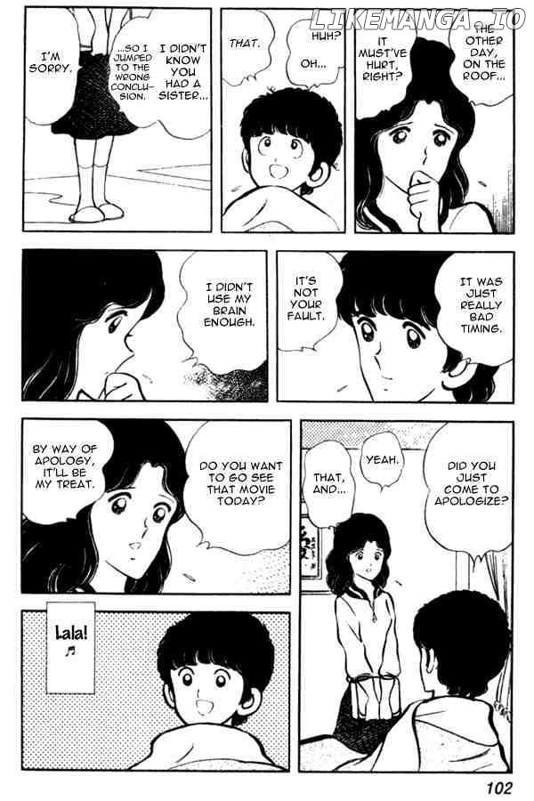 Miyuki chapter 4 - page 10
