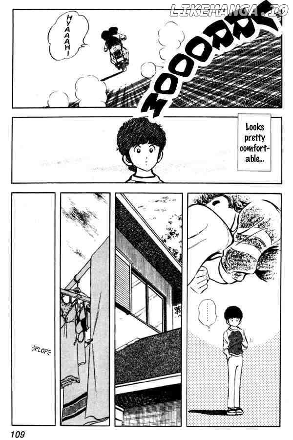 Miyuki chapter 4 - page 17