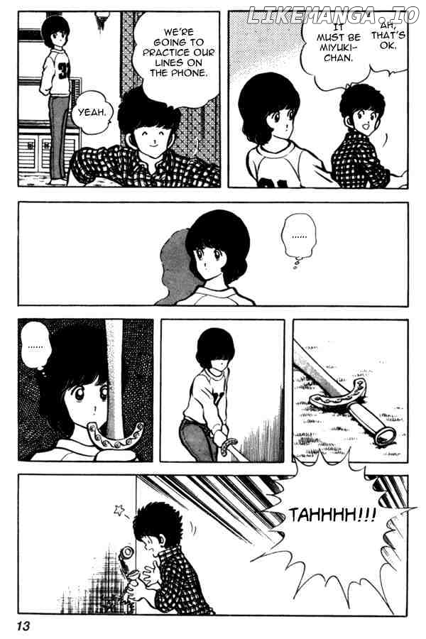 Miyuki chapter 38 - page 13