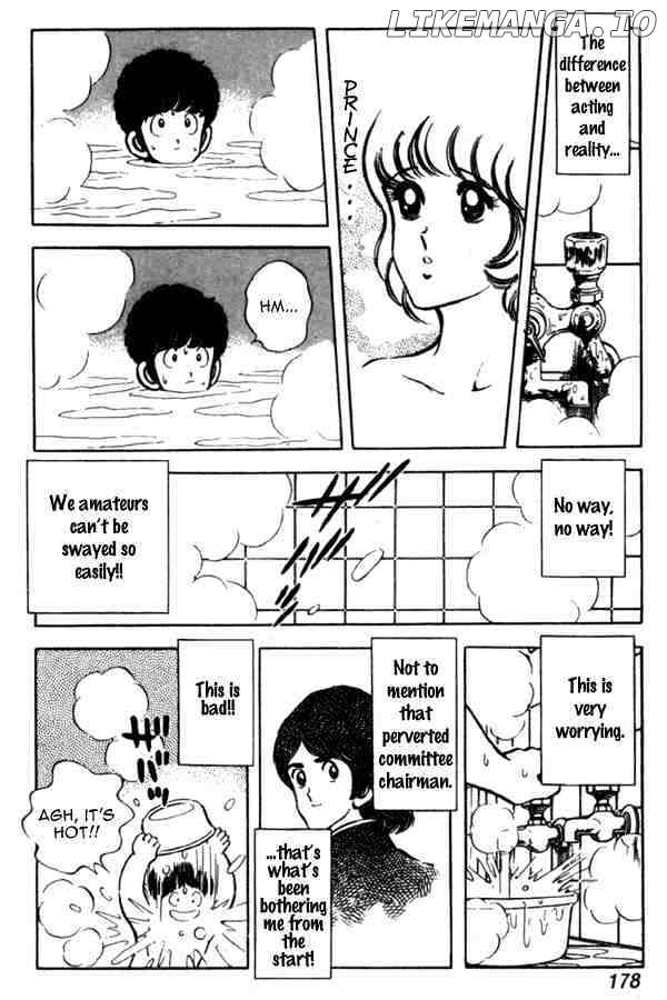 Miyuki chapter 37 - page 16