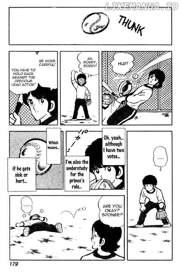 Miyuki chapter 37 - page 17