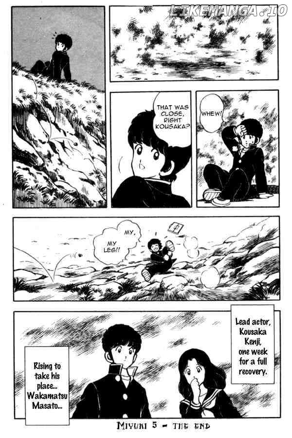 Miyuki chapter 37 - page 21