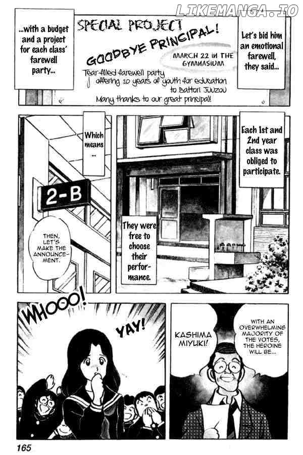 Miyuki chapter 37 - page 3