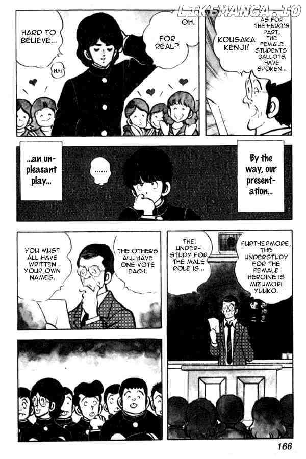 Miyuki chapter 37 - page 4