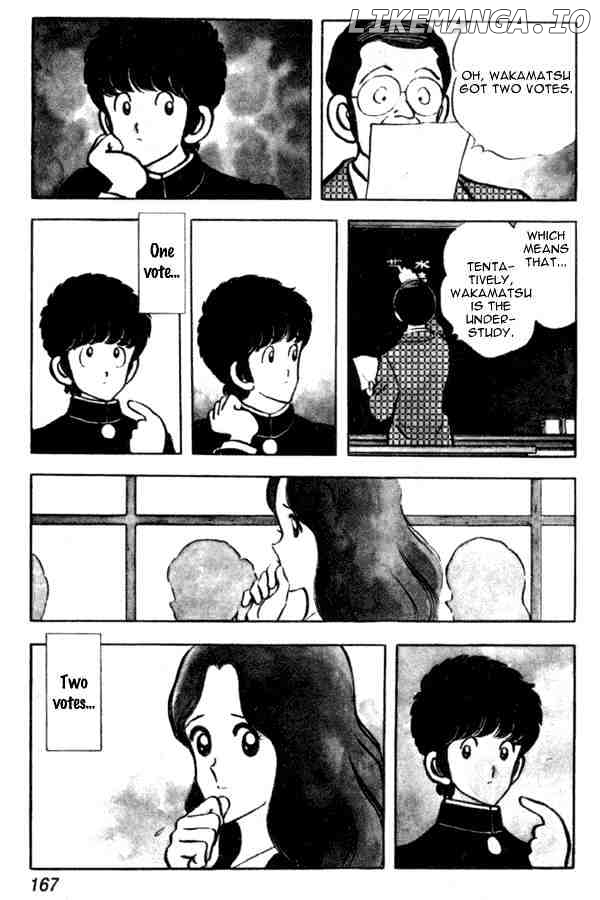 Miyuki chapter 37 - page 5