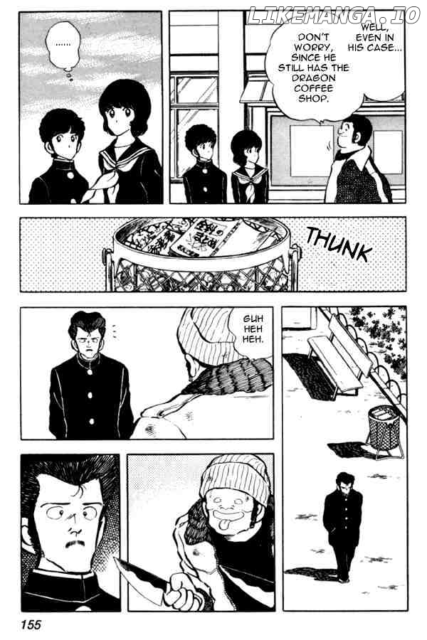 Miyuki chapter 36 - page 15