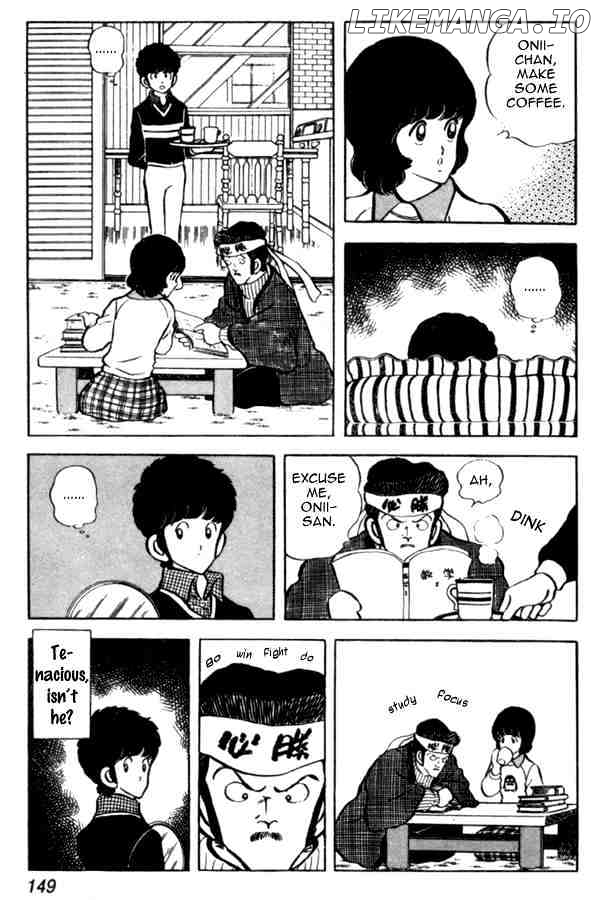 Miyuki chapter 36 - page 9