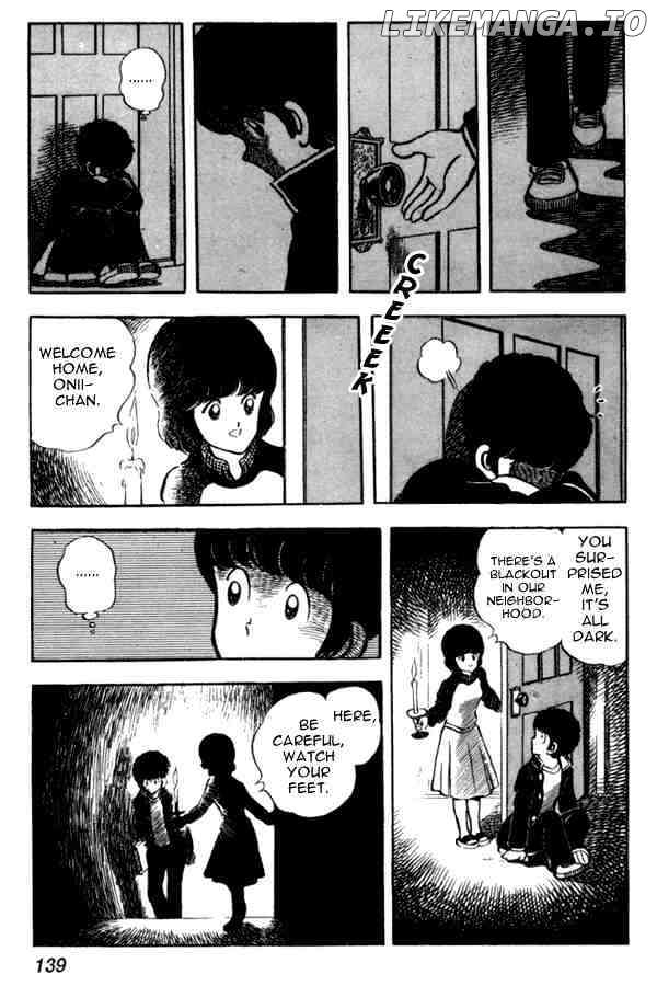 Miyuki chapter 35 - page 23