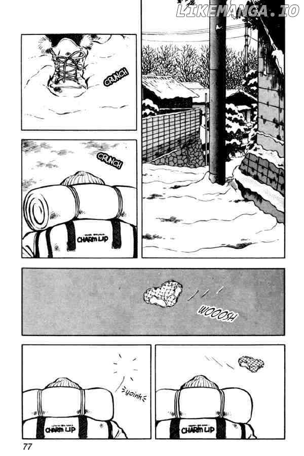 Miyuki chapter 33 - page 7