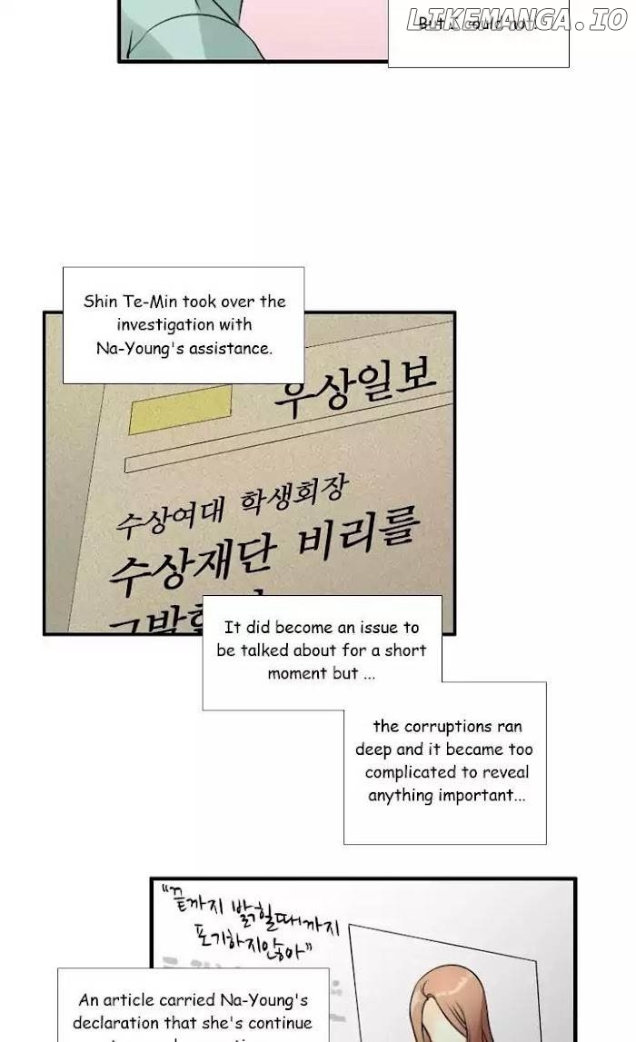 Muyong Jiyong chapter 73 - page 20