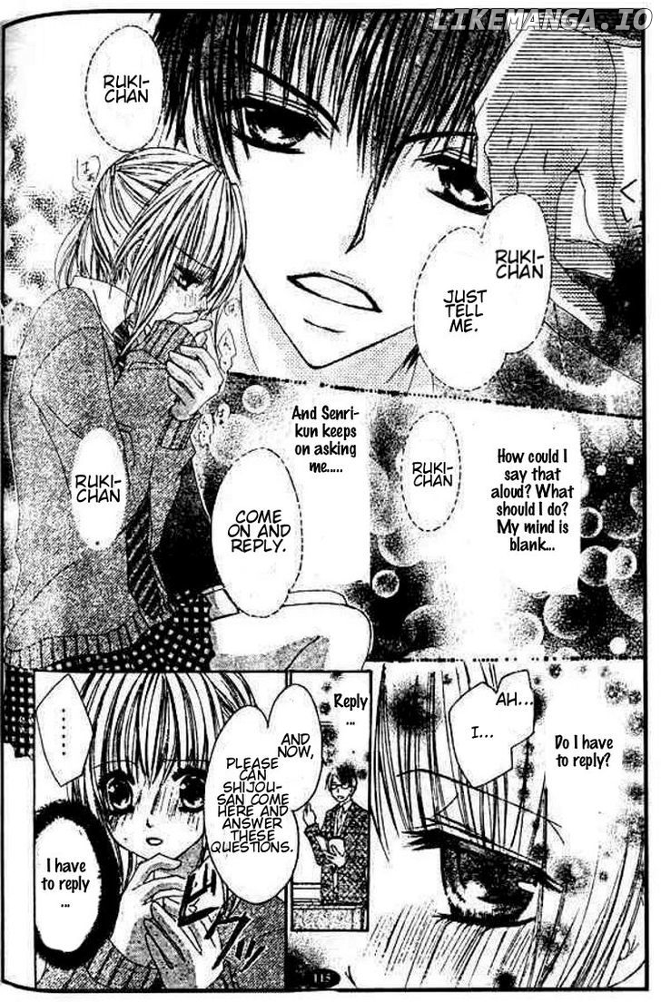 Gokujou Danshi to Kurashi Temasu chapter 4 - page 19