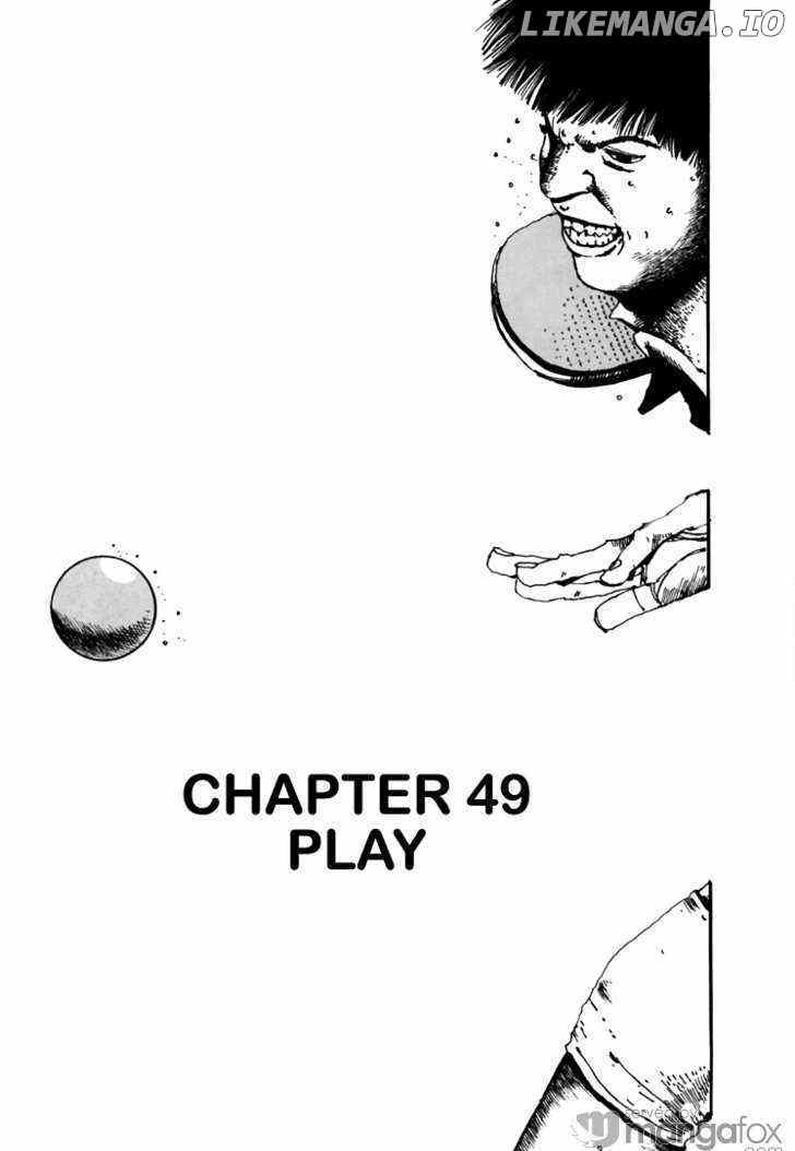 Ping Pong chapter 49 - page 1