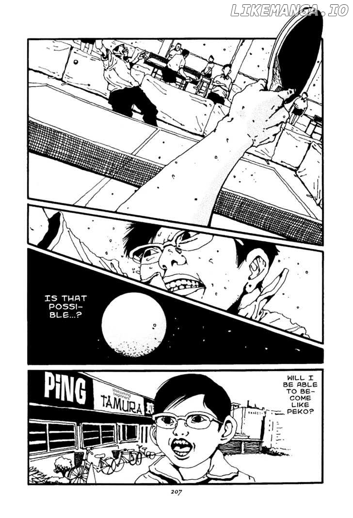 Ping Pong chapter 11 - page 15