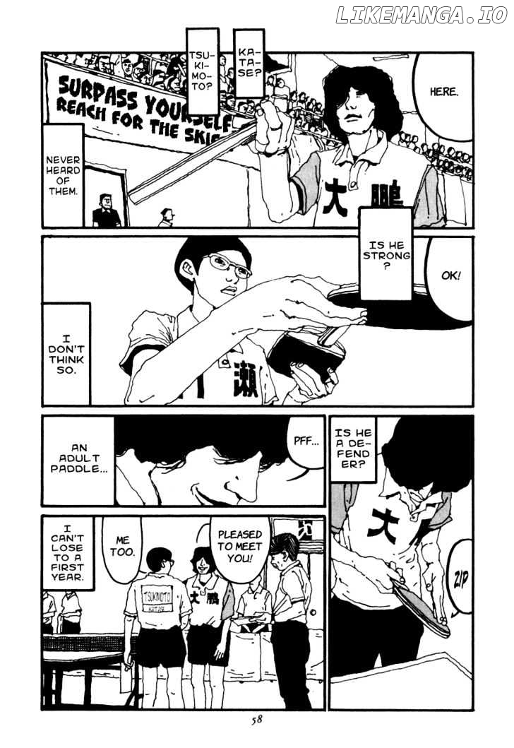 Ping Pong chapter 15 - page 2