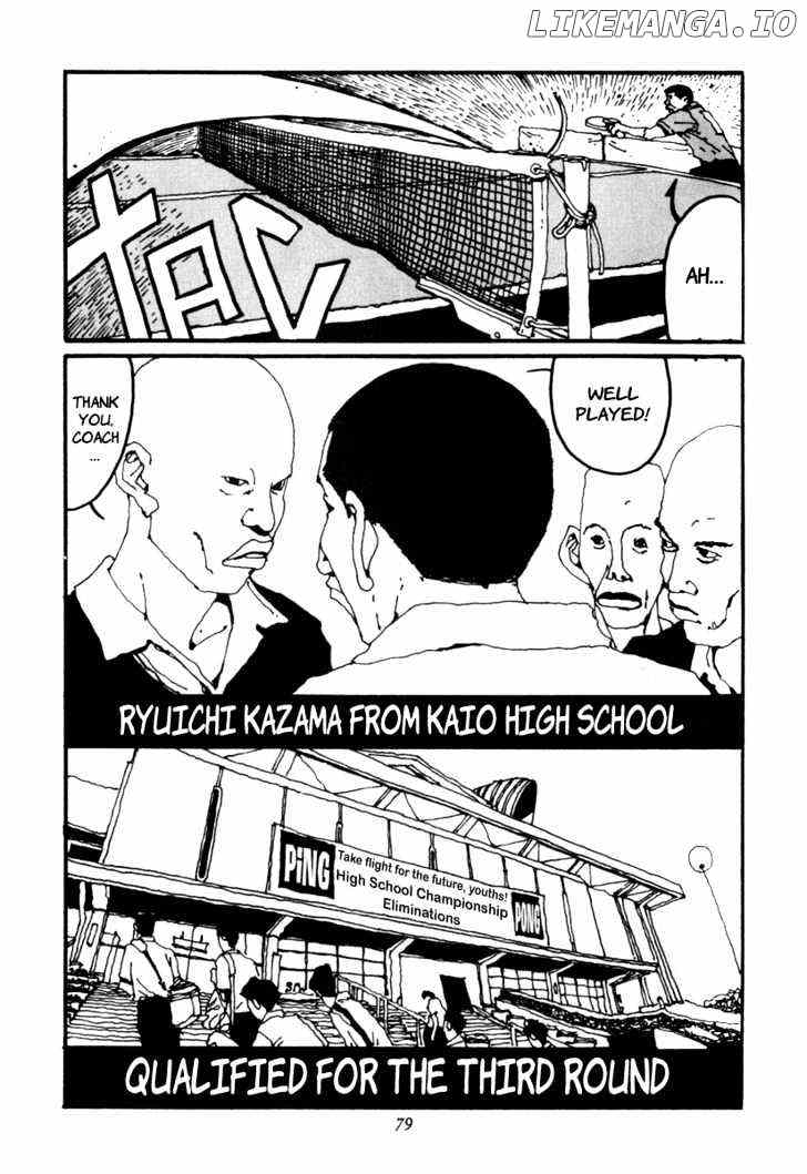 Ping Pong chapter 16 - page 4