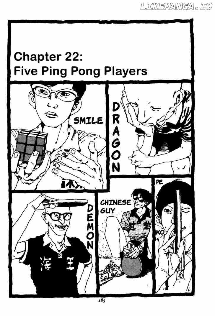 Ping Pong chapter 22 - page 1