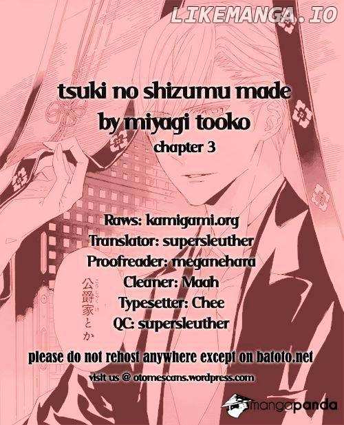 Tsuki no Shizumu made chapter 3 - page 1