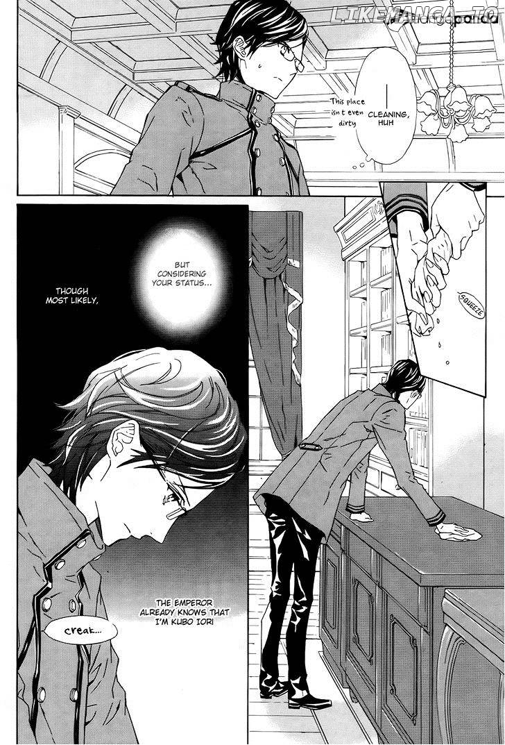 Tsuki no Shizumu made chapter 3 - page 30