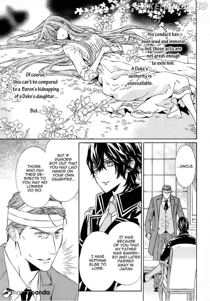 Tsuki no Shizumu made chapter 5 - page 17