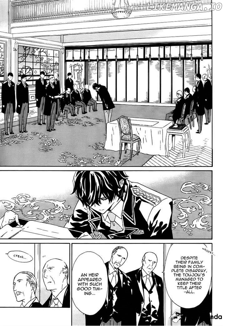 Tsuki no Shizumu made chapter 5 - page 21