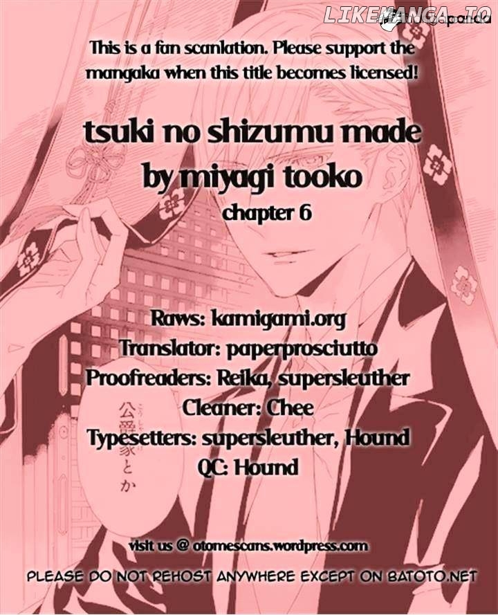 Tsuki no Shizumu made chapter 6 - page 29