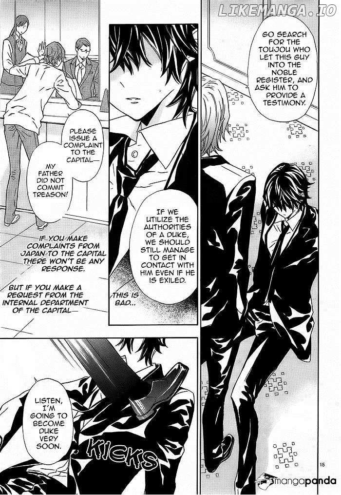 Tsuki no Shizumu made chapter 8 - page 16