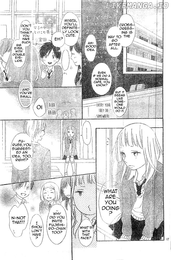 Fujishiro-san Kei chapter 8 - page 17