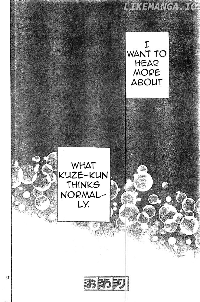 Fujishiro-san Kei chapter 8 - page 42