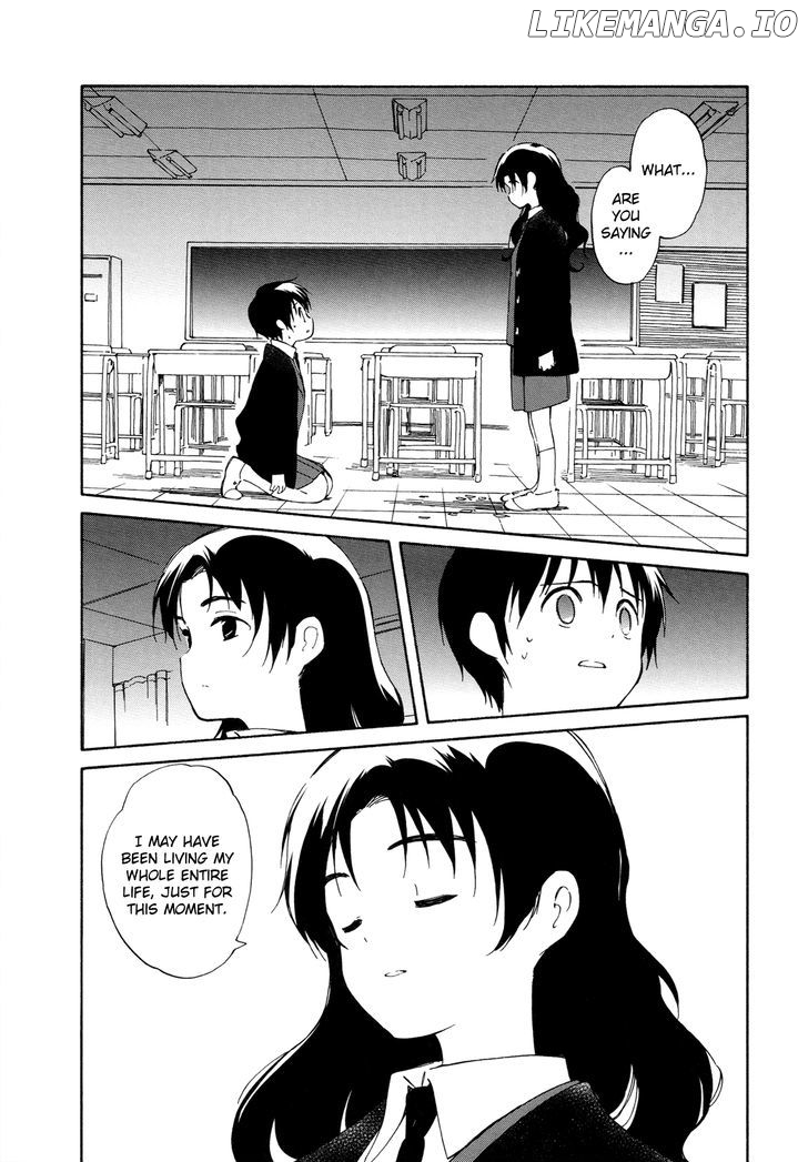 Sakana no Miru Yume chapter 10 - page 2