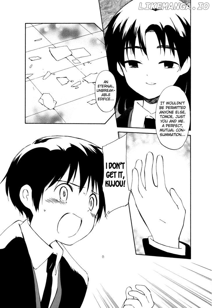 Sakana no Miru Yume chapter 10 - page 3