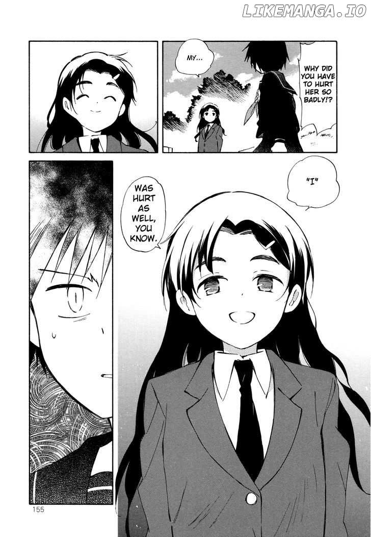 Sakana no Miru Yume chapter 11 - page 12