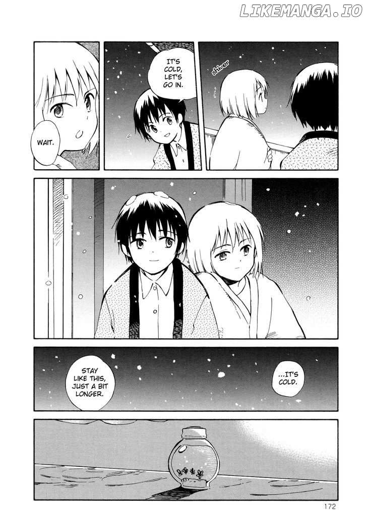 Sakana no Miru Yume chapter 12 - page 4
