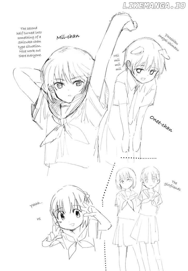 Sakana no Miru Yume chapter 12 - page 8