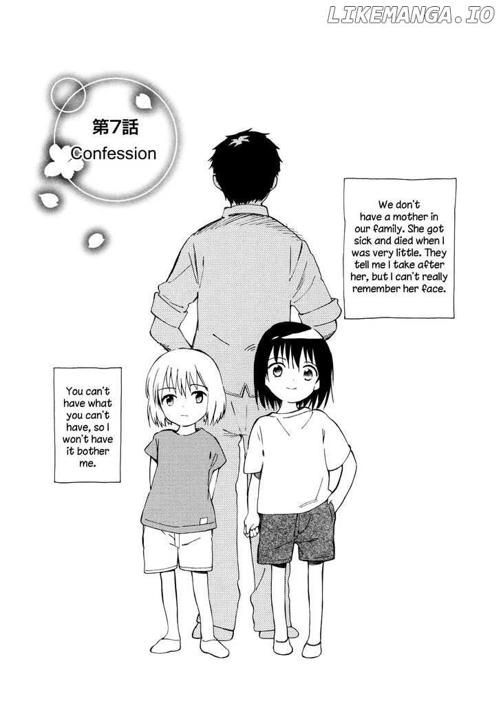 Sakana no Miru Yume chapter 7 - page 3