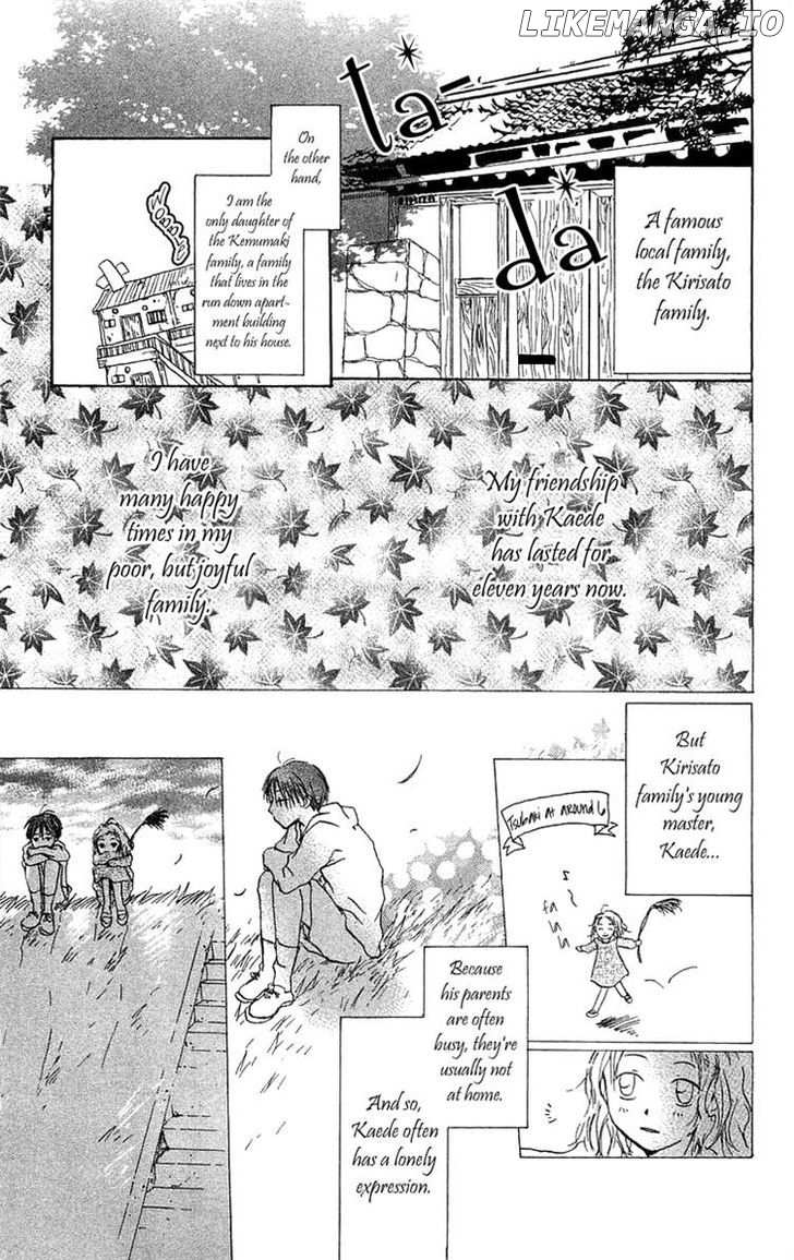 Hotarubi no Mori E chapter 3 - page 7