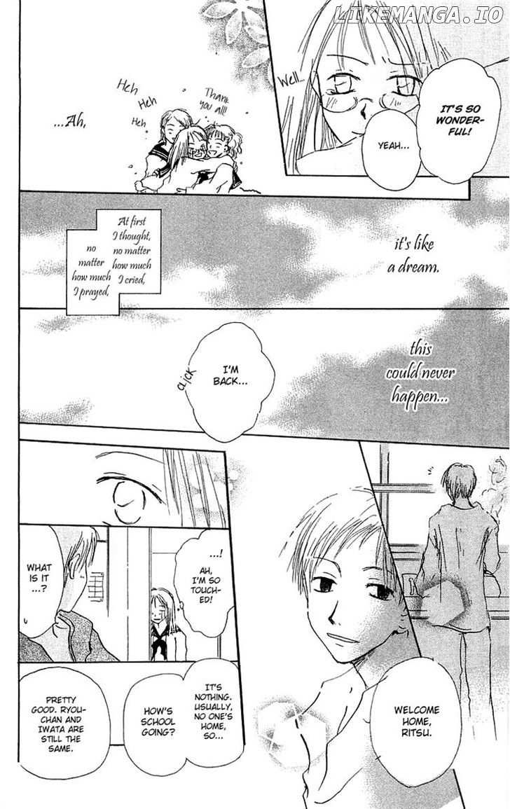 Hotarubi no Mori E chapter 4 - page 12