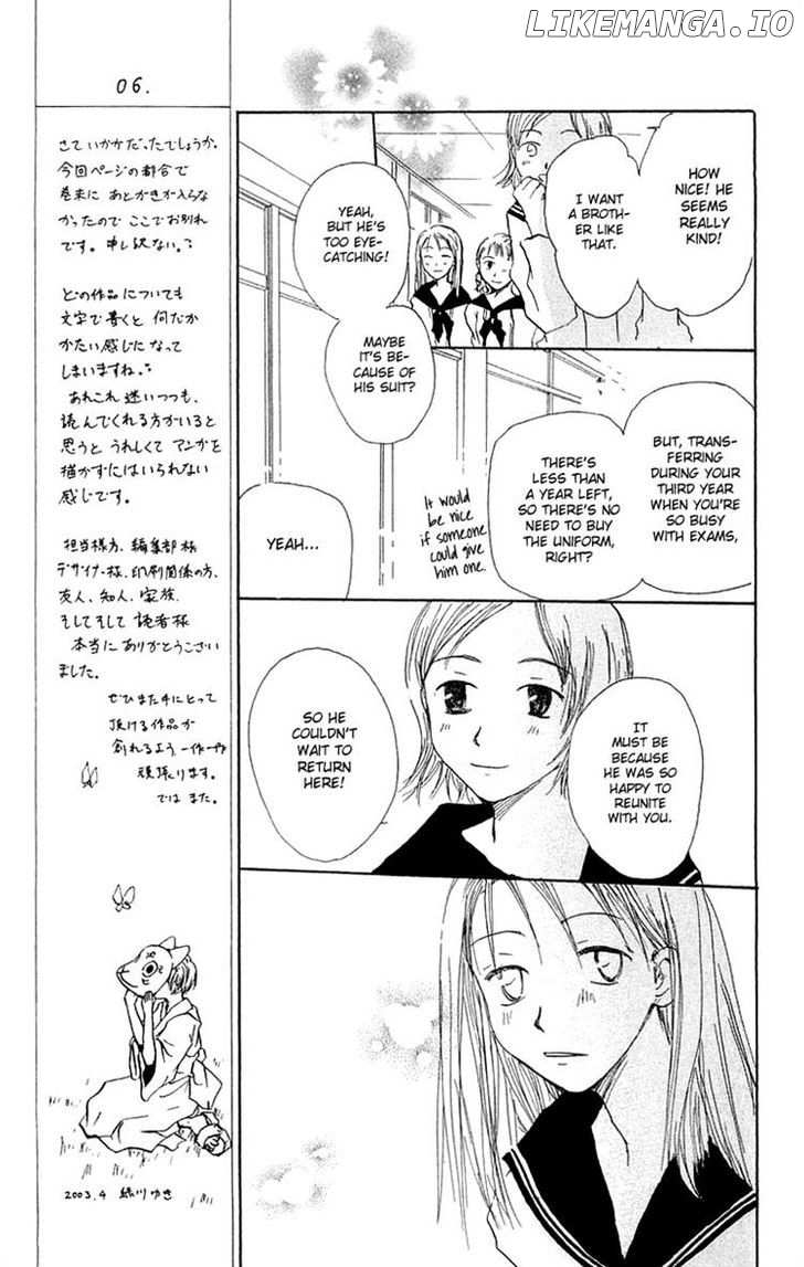 Hotarubi no Mori E chapter 4 - page 17