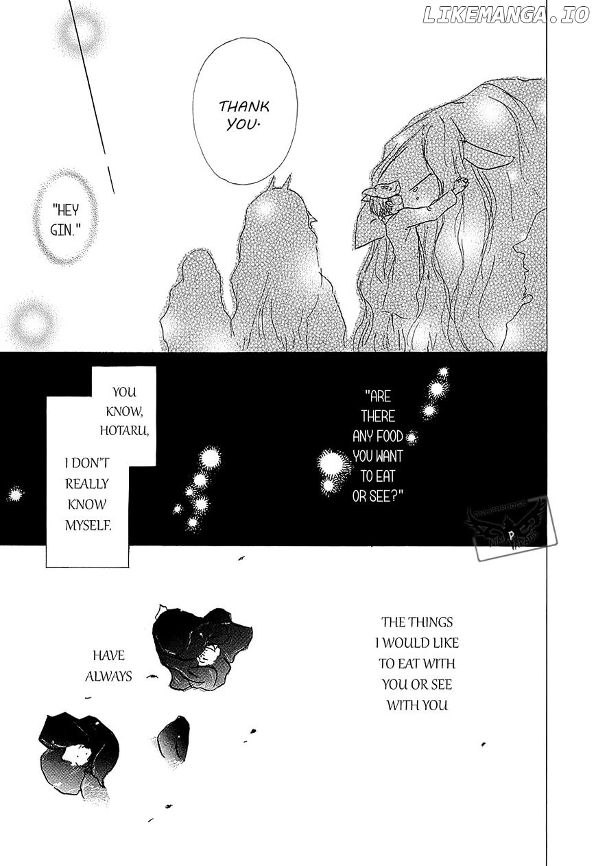 Hotarubi no Mori E chapter 4.5 - page 22