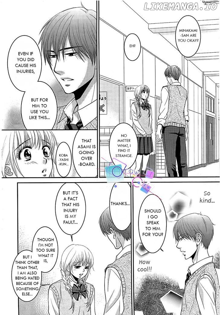 Asami-sensei no Himitsu chapter 1 - page 36