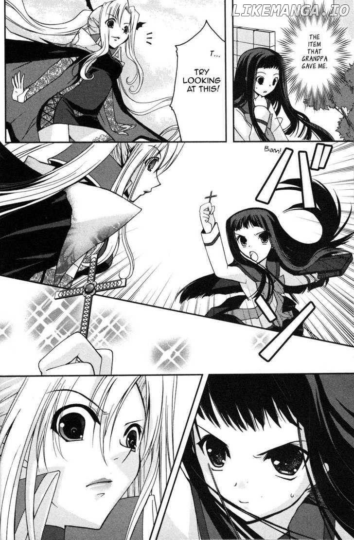 Iinari!! Kyuuketsuhime chapter 1 - page 25