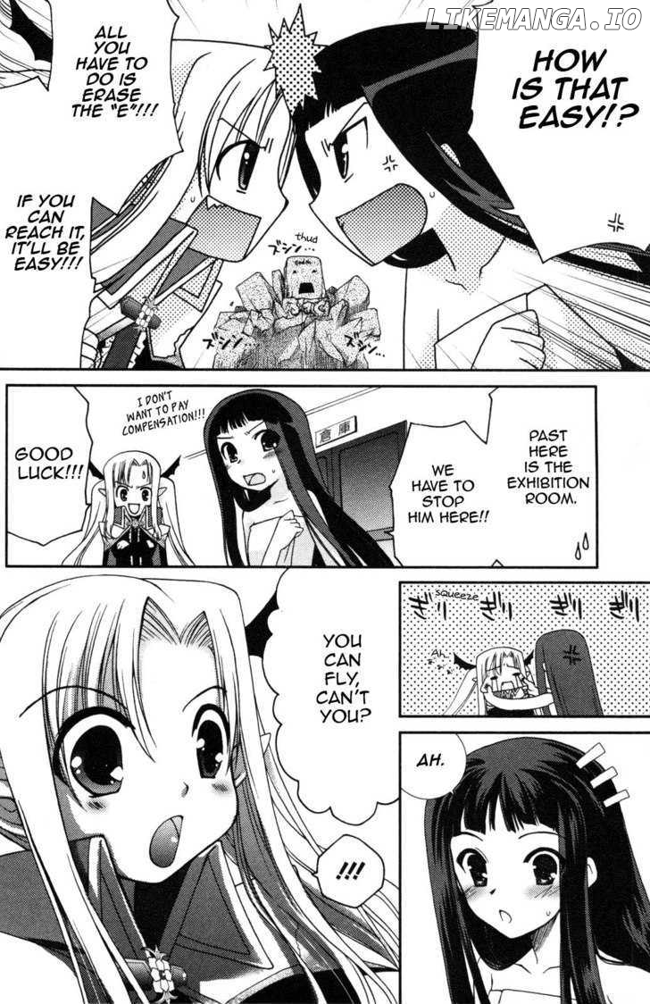 Iinari!! Kyuuketsuhime chapter 2 - page 22