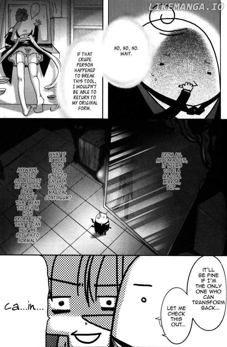 Iinari!! Kyuuketsuhime chapter 3 - page 19